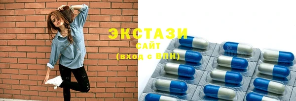 гидропоника Горно-Алтайск