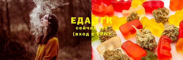 альфа пвп Горняк