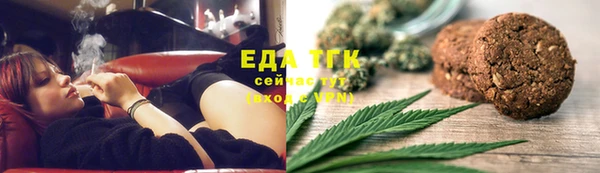 гидропоника Горно-Алтайск