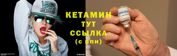 гидропоника Горно-Алтайск