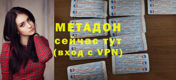 гидропоника Горно-Алтайск