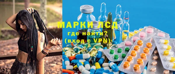 гидропоника Горно-Алтайск