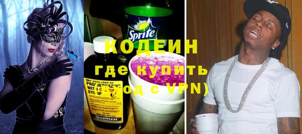 гидропоника Горно-Алтайск