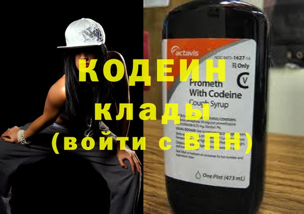 гидропоника Горно-Алтайск