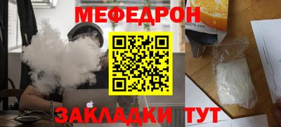 COCAINE Жуковский