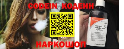 COCAINE Жуковский