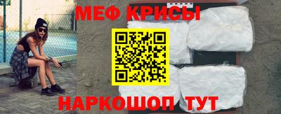 COCAINE Заводоуковск