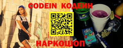 PSILOCYBIN Заволжье
