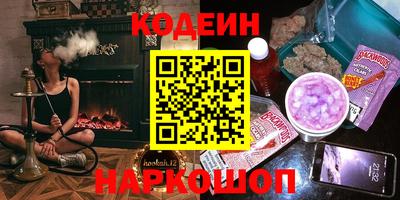 COCAINE Жуковский