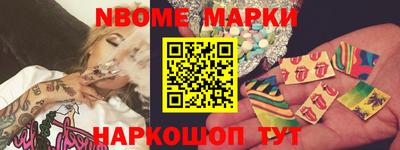 PSILOCYBIN Заволжье