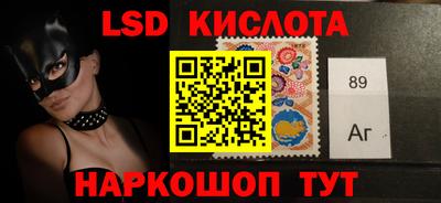 COCAINE Жуковский