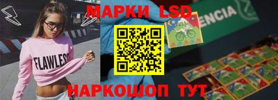 PSILOCYBIN Заволжье