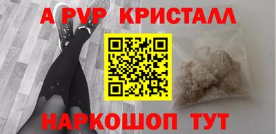 COCAINE Заводоуковск