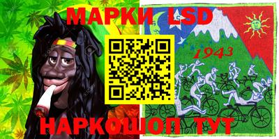 COCAINE Жуковский