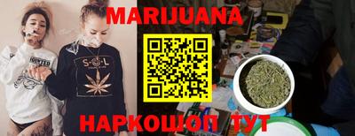 COCAINE Жуковский