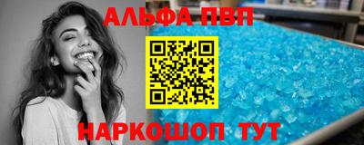 PSILOCYBIN Заволжье