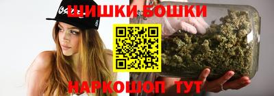 PSILOCYBIN Заволжье