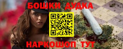 COCAINE Заводоуковск