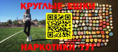 COCAINE Жуковский