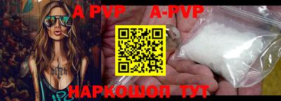 PSILOCYBIN Заволжье