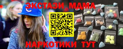 COCAINE Заводоуковск