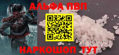 PSILOCYBIN Заволжье