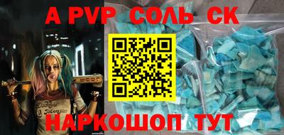PSILOCYBIN Заволжье