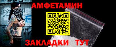 COCAINE Заводоуковск