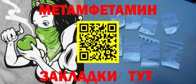 COCAINE Жуковский