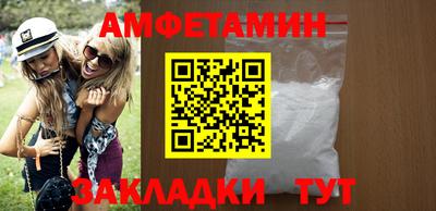 PSILOCYBIN Заволжье
