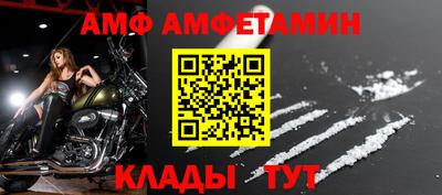 COCAINE Заводоуковск