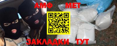 COCAINE Жуковский
