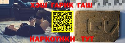 COCAINE Жуковский