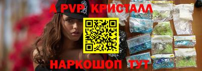 PSILOCYBIN Заволжье
