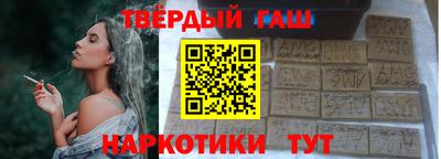 COCAINE Жуковский