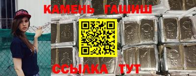 COCAINE Заводоуковск