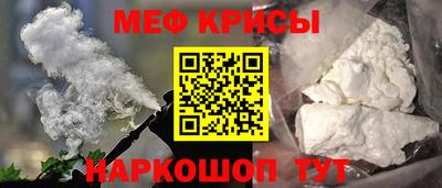 COCAINE Заводоуковск